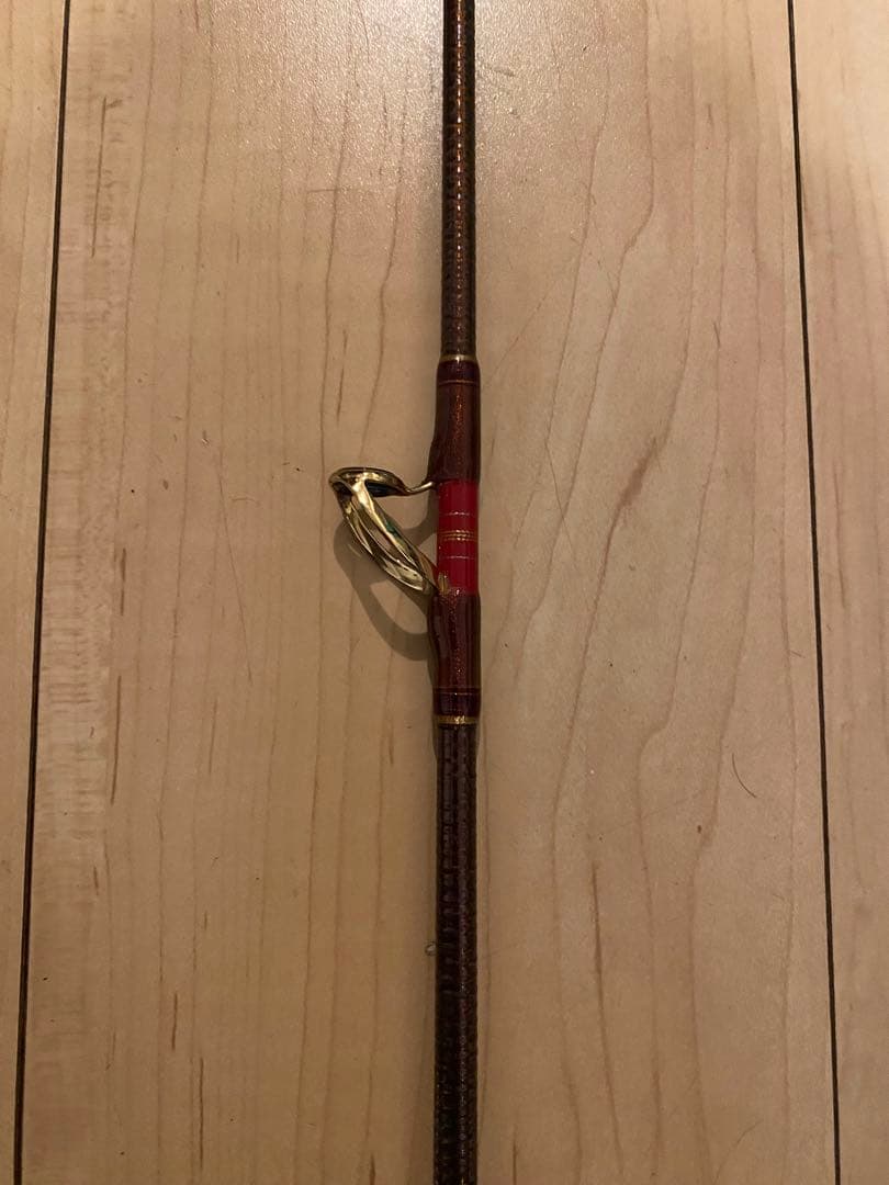 ダイワ　マッドバイパー　ブルHH 205