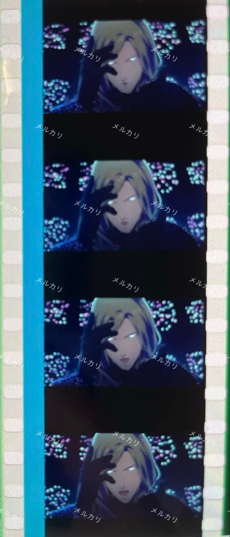 うたプリ タブナイ コマフィルム カミュ