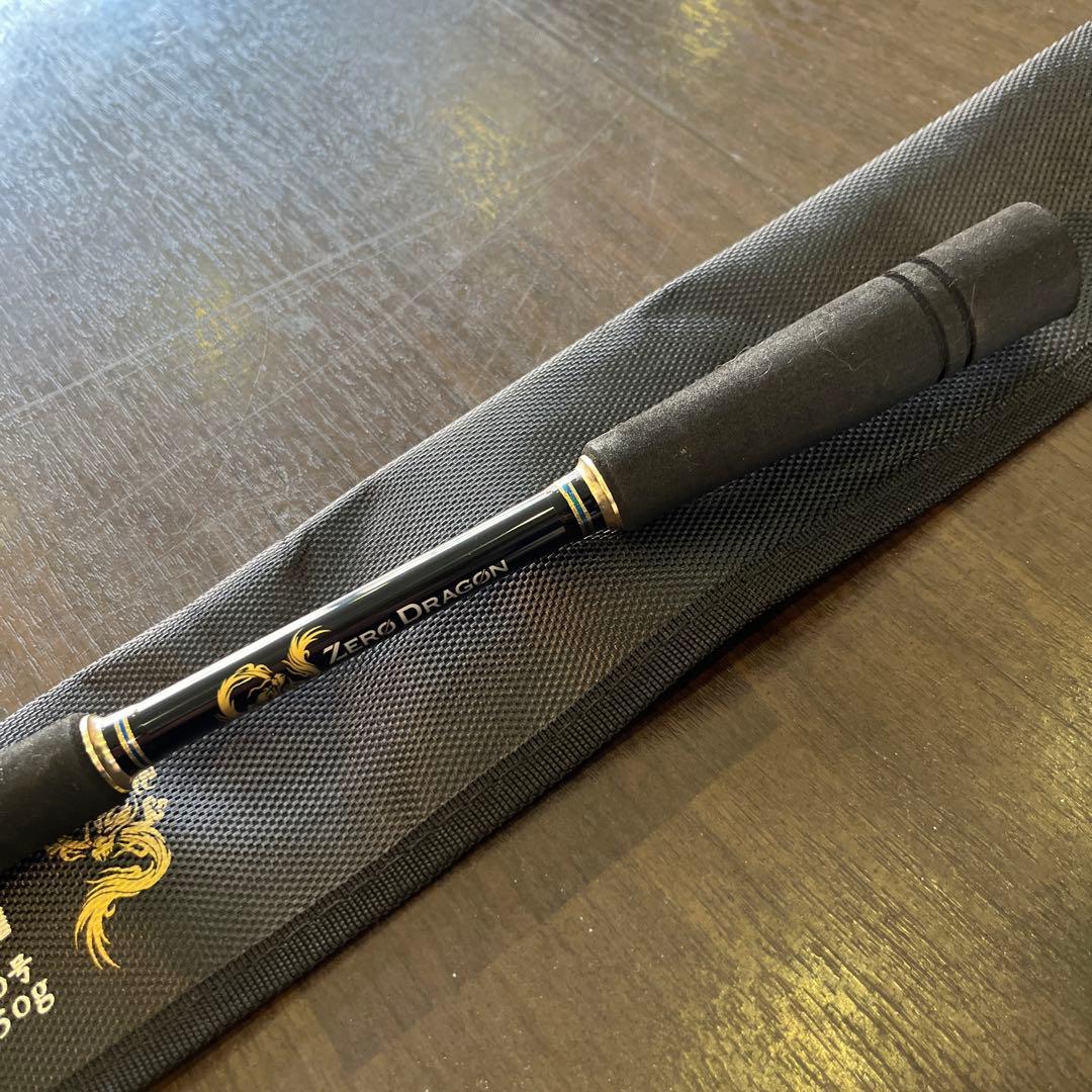 ゼロドラゴン　Squid Hooker SH 683B オフショアロッド
