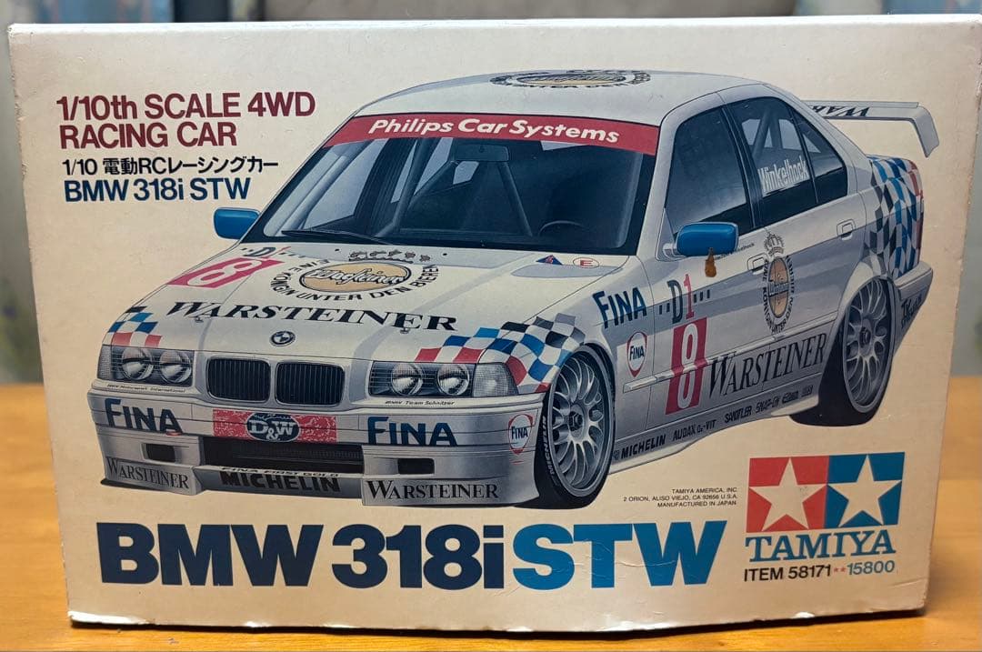 タミヤ TAMIYA  318i STW TA-02 シャーシ1/10