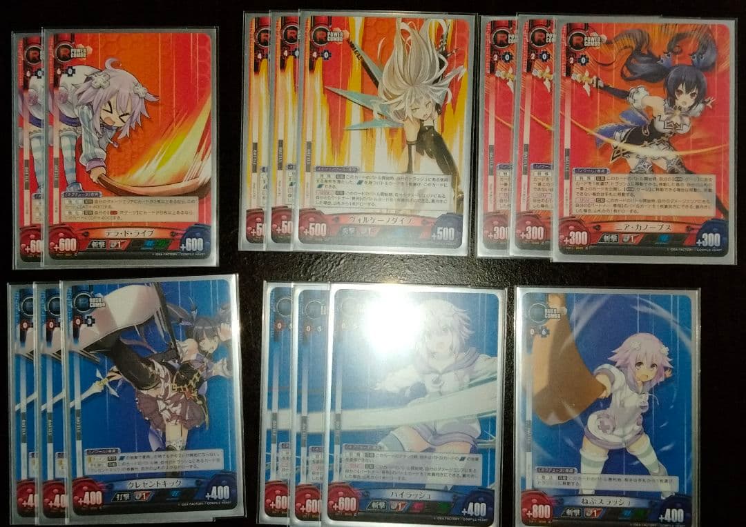 Unlimited VS ブラックハート デッキ