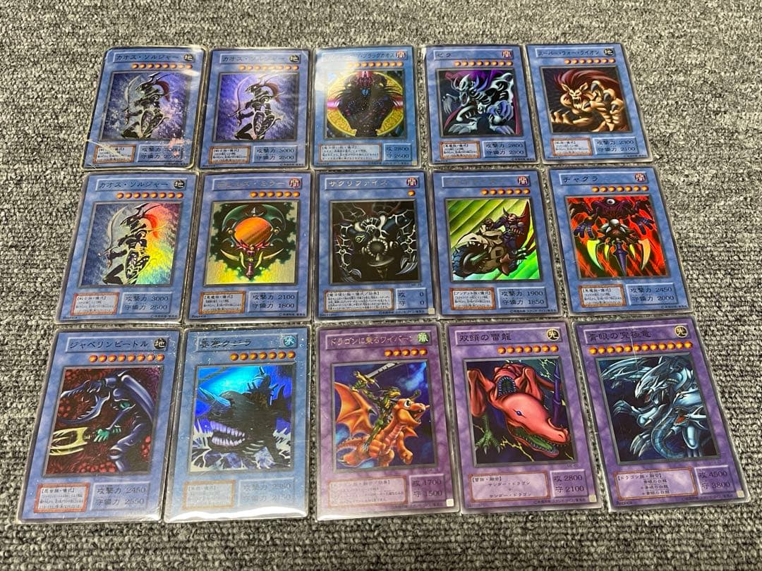 m*H様 遊戯王 初期 2期 まとめ