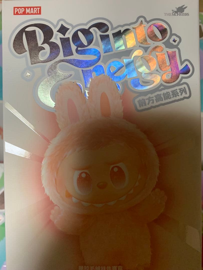 popmart Labubu Big into Energy LUCK 2個
