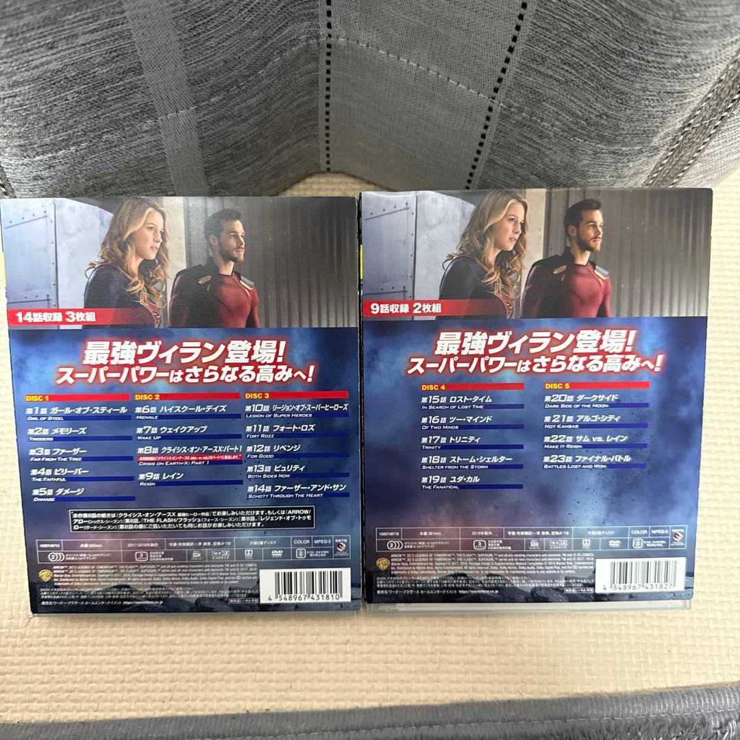 海外ドラマ SUPERGIRL スーパガール DVD シーズン1〜6ファイナル
