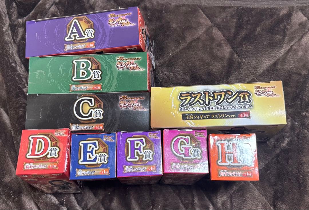 未開封キングダム一番くじワールドコレクタブルフィギュアフルコンプ希少品