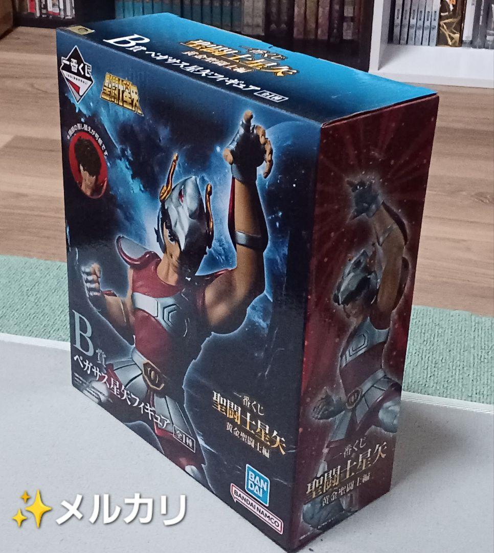 一番くじ聖闘士星矢 黄金聖闘士編A賞 B賞 C賞 ラストワン賞フィギュア4セット
