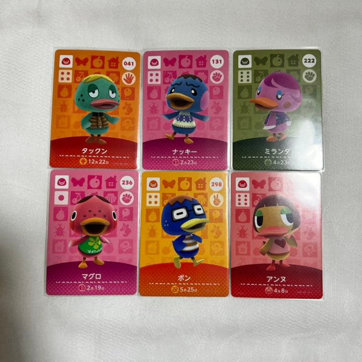 どうぶつの森 amiiboカード① 住民カード バラ売り◎ あつまれどうぶつの森
