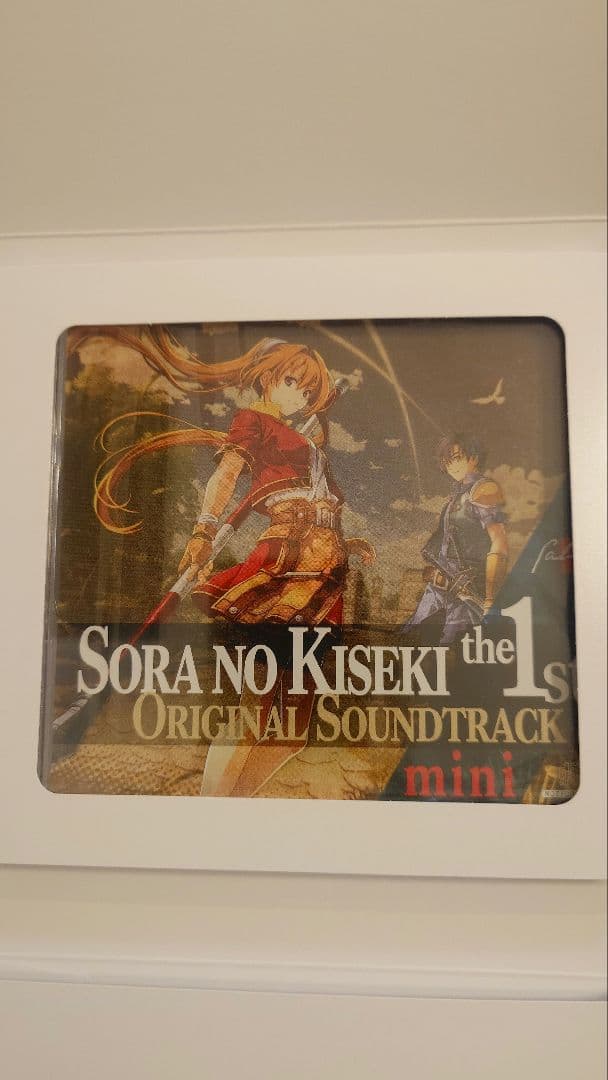 空の軌跡 the1st ブレイサーBOX Switch 特典のみ 新品未使用