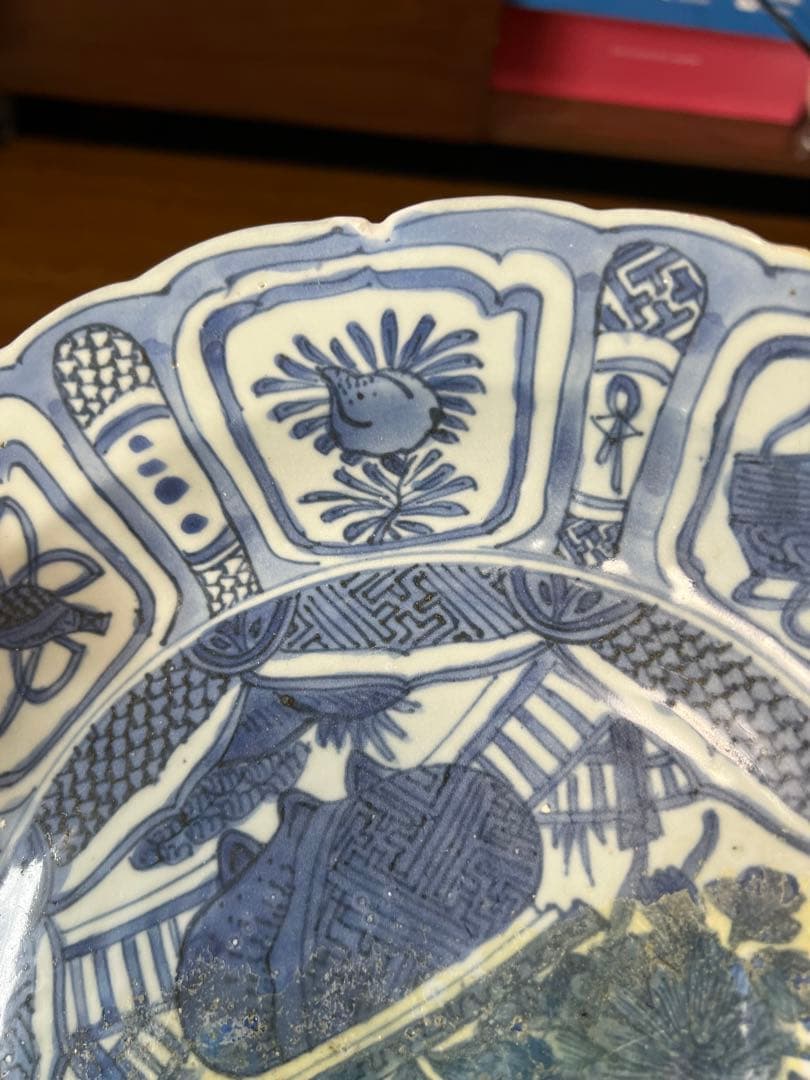 明時代骨董皿　中国　アンティーク