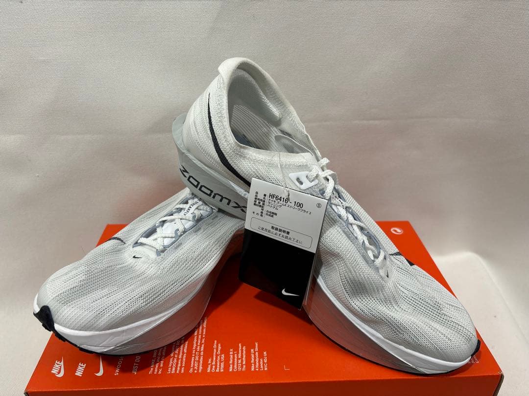nike zoomx streakfly 2 28.5 ストリークフライ2