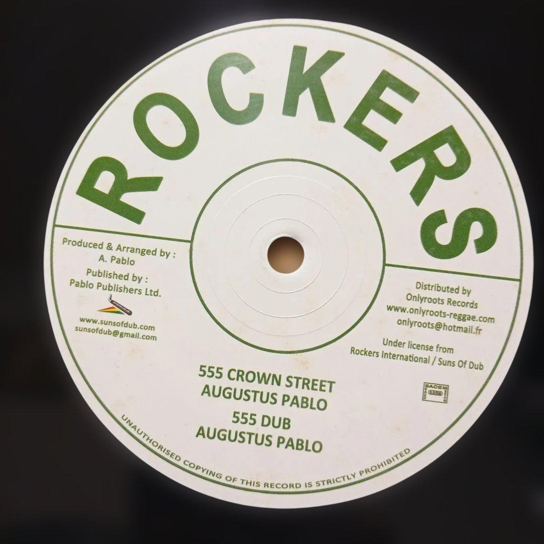 augustus pablo - 555 crown street レコード