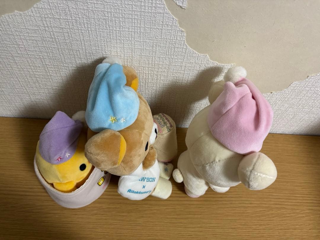 リラックマ ローソン限定 ぬいぐるみ　3点　#1