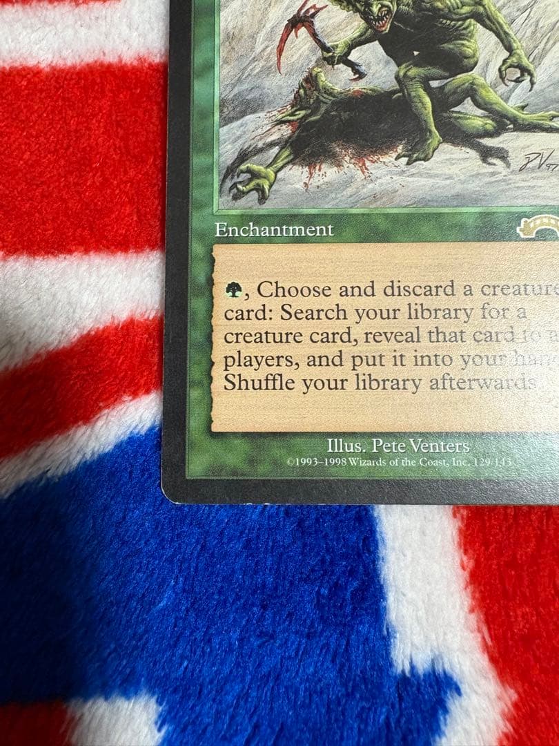 MTG　適者生存　Survival of the Fittest　エクソダス