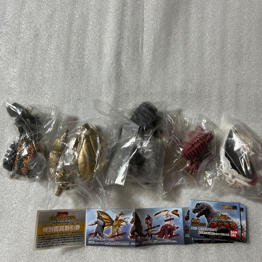 HGゴジラシリーズ