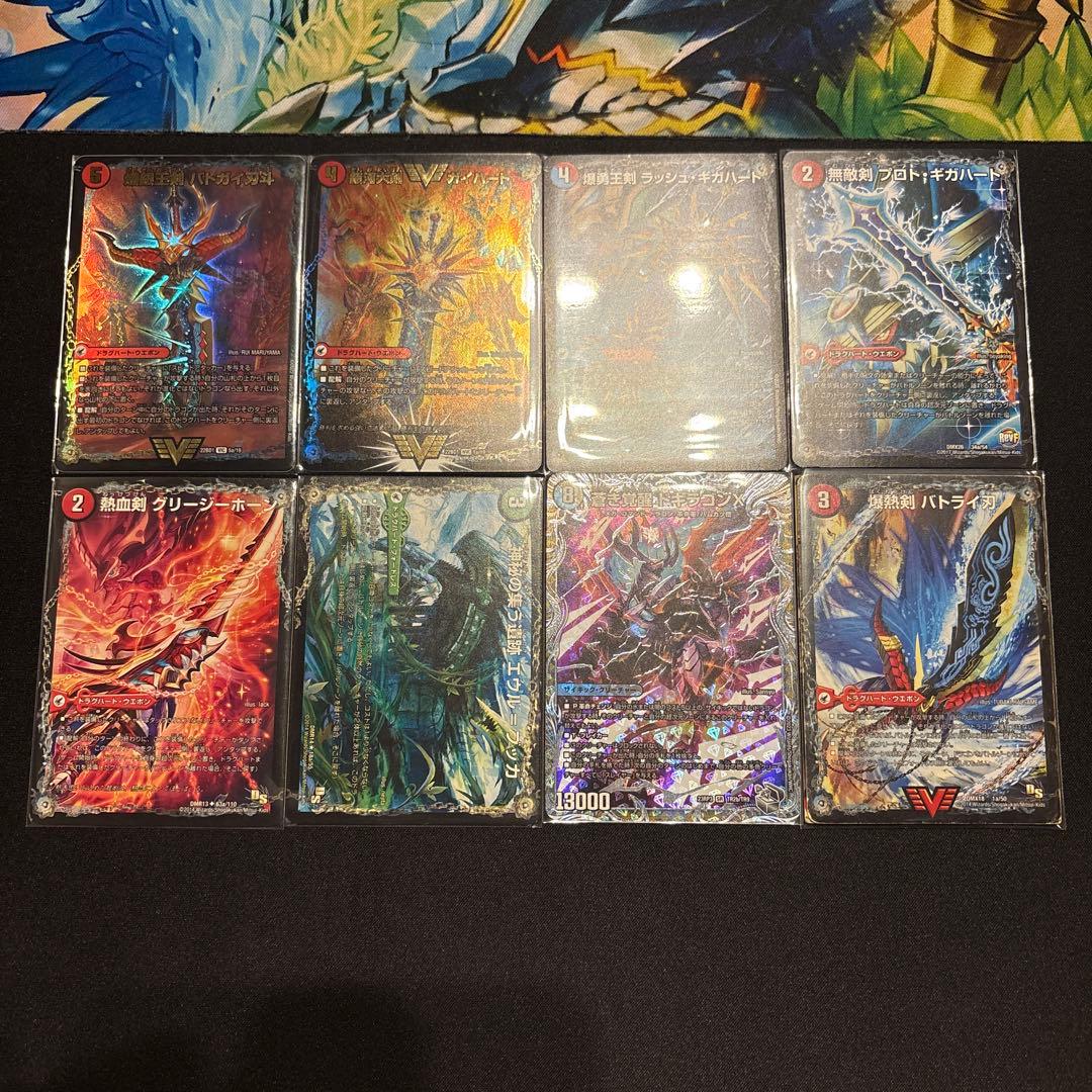シータモルトDREAM デッキ