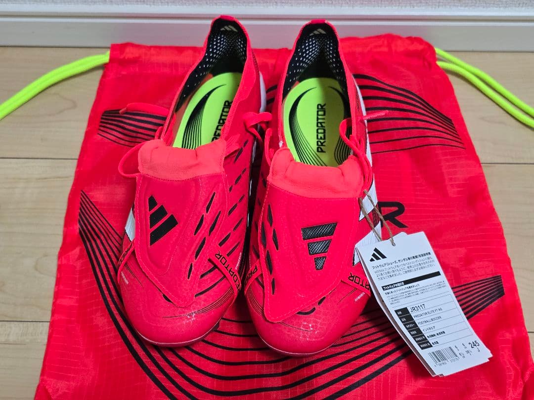 adidasプレデターELITE FT AG 24.5