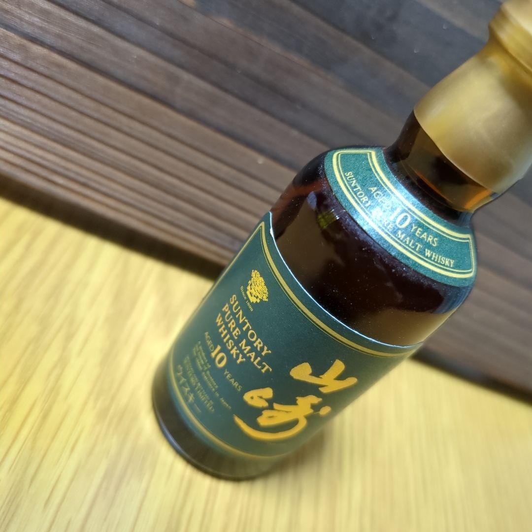 山崎・ロイヤル・響の3点セット