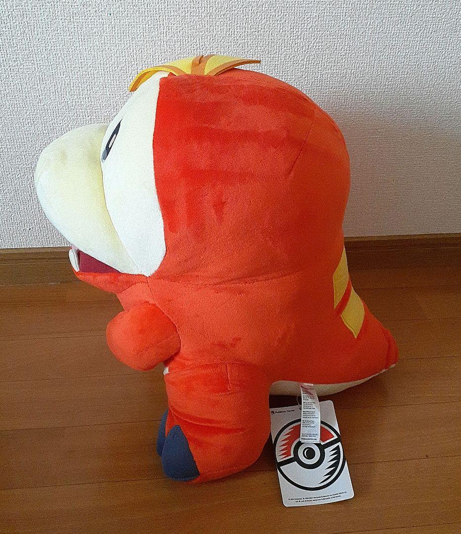 【ポケモンセンター限定】等身大シリーズ　ニャオハ　ホゲータ