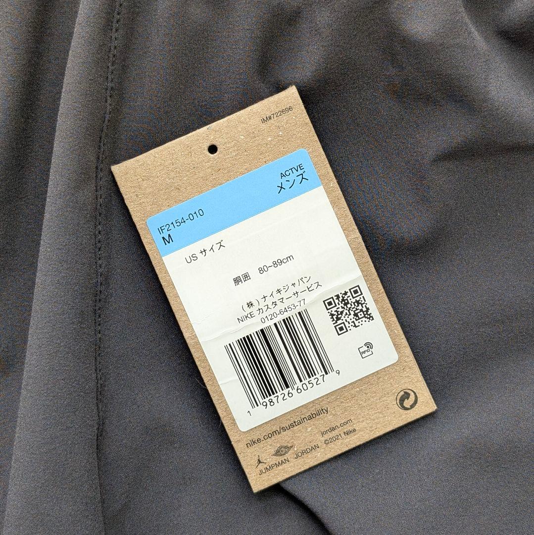 【新品】ジョーダン スポーツエッセンシャル DF ウーブンパンツ Lサイズ