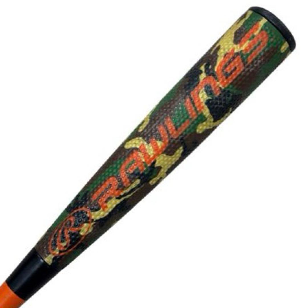 希少 ローリングス RAWLINGS ハイパーマッハS 軟式野球 バット