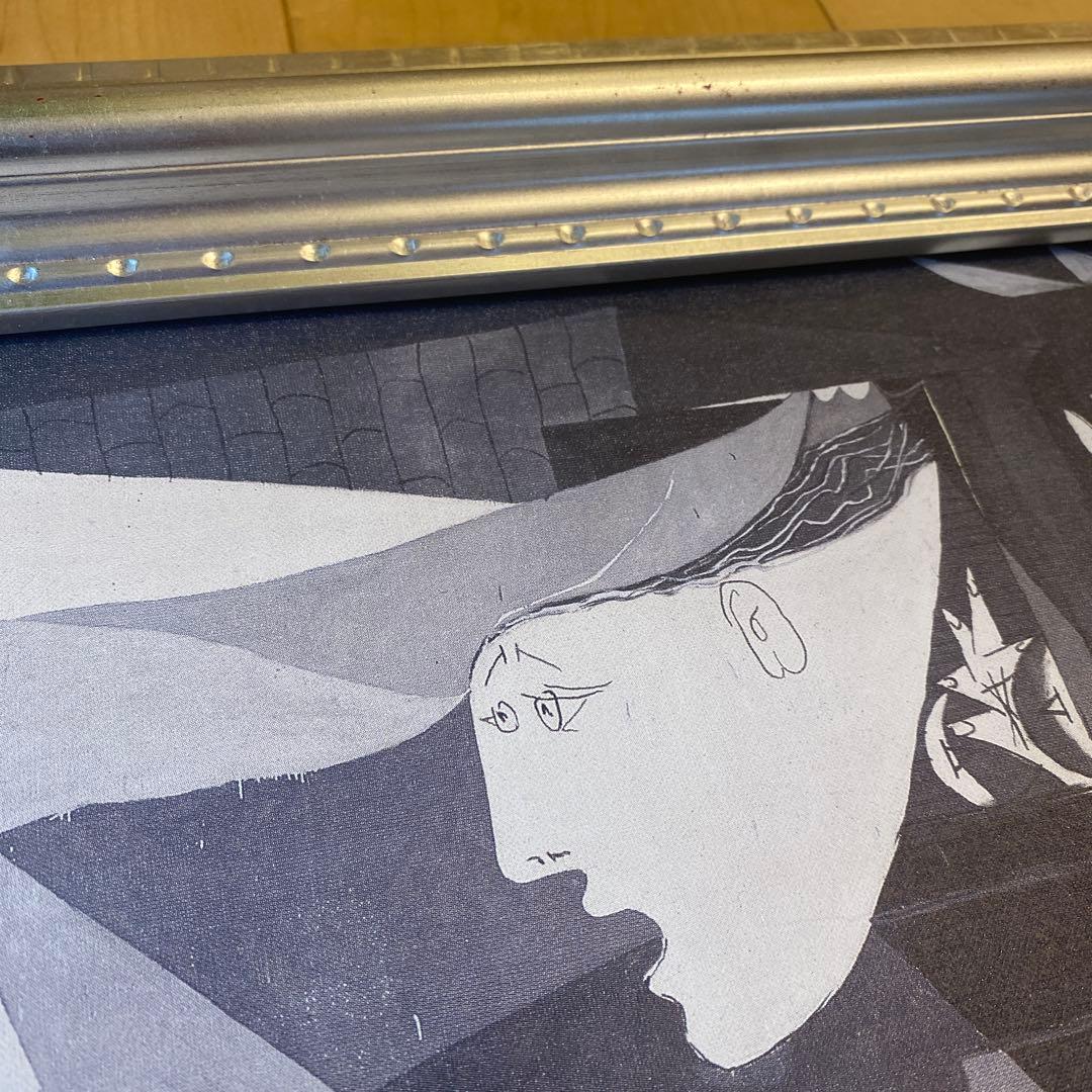 【大型】額縁つき絵画【ゲルニカ】