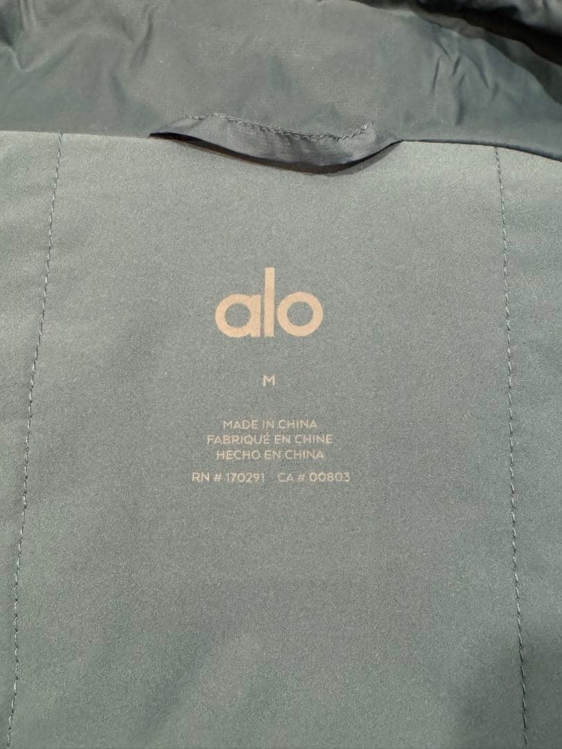 ALO Yoga Latitude ライトウェイト ジッププルオーバージャケット