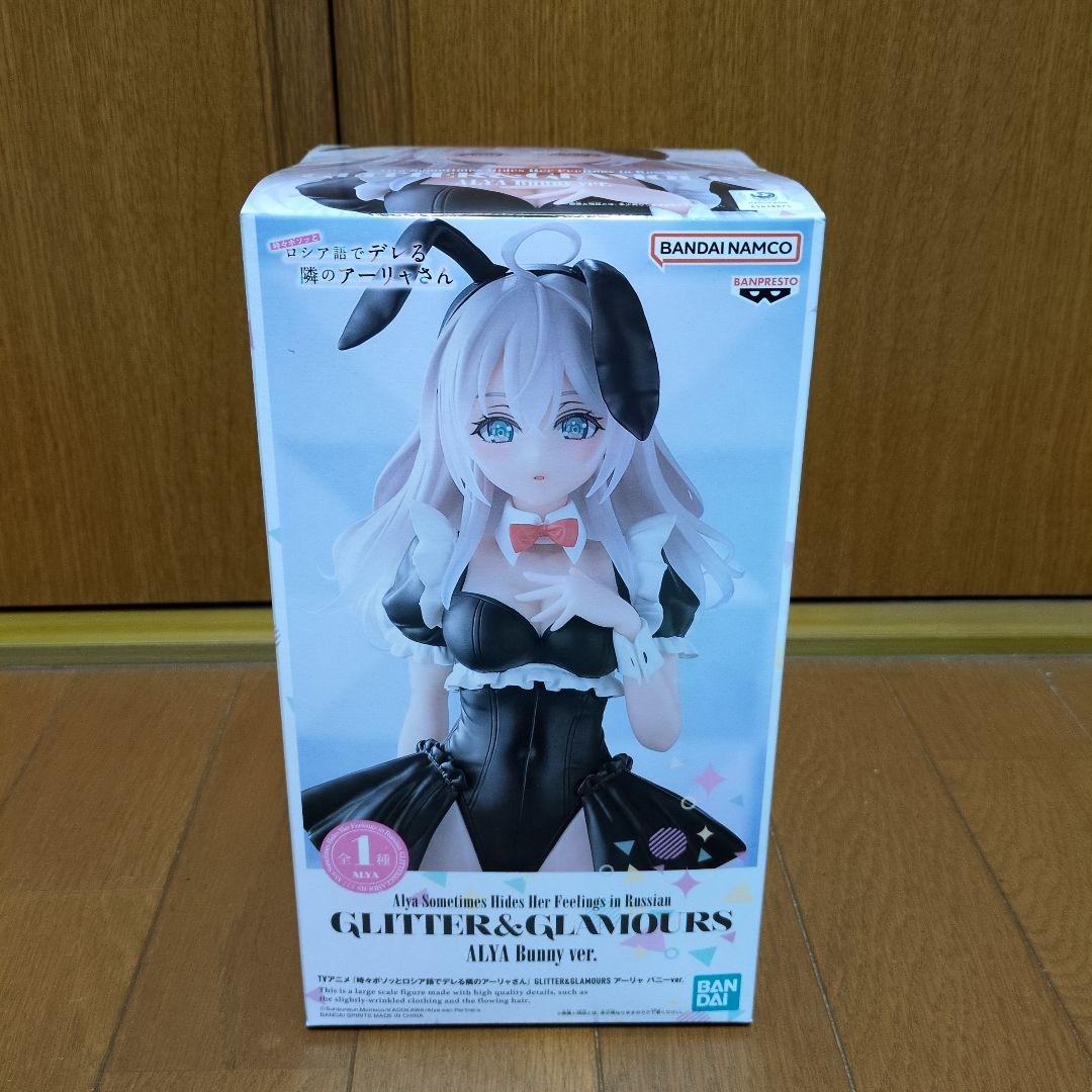 美少女フィギュア13体セット