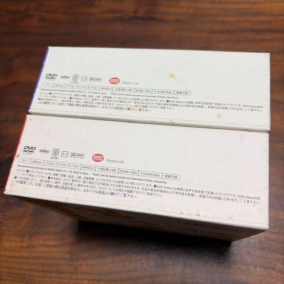 チエちゃん奮戦記 じゃりン子チエ DVD-BOX 上巻・下巻セット