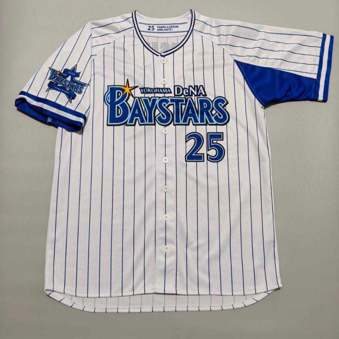 横浜DeNAベイスターズ 筒香嘉智 旧ホームユニフォーム