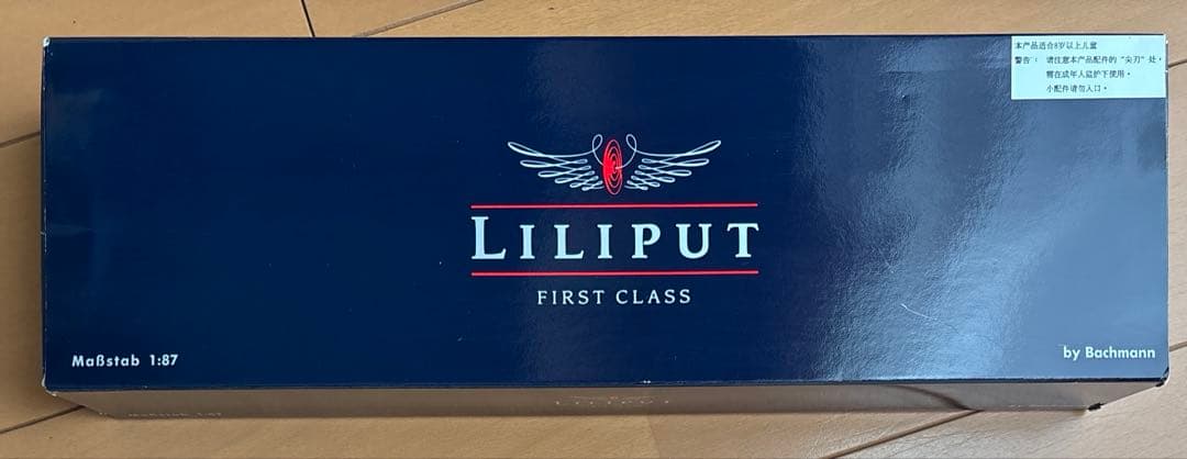 LILIPUT BR 01 1062 DR 蒸気機関車 L111103