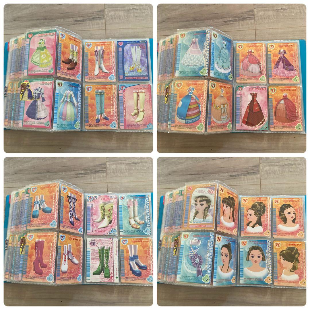 き*こ様 オシャレ魔女ラブandベリー カードまとめ売り
