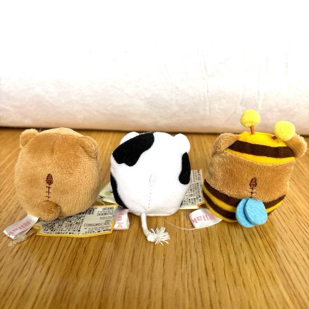 リラックマ てのりぬいぐるみ ノーマル 蜂 牛 なりきり マスコット