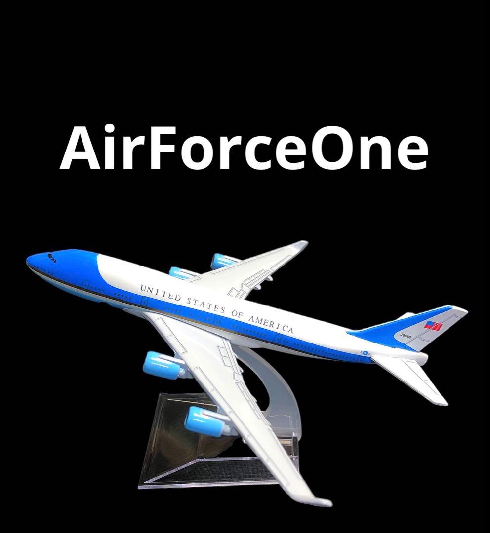 Aircraft14機、Passenger1機