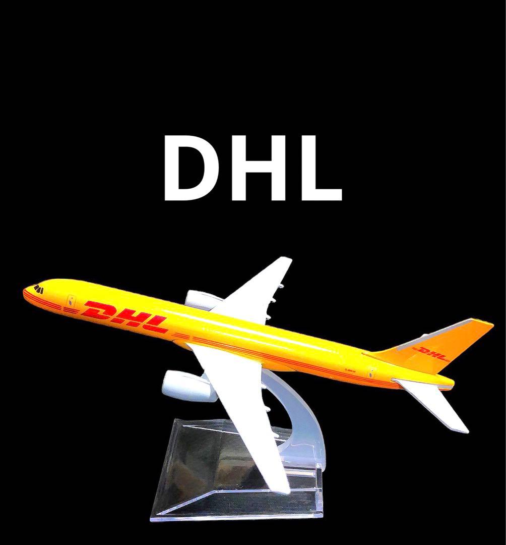 Aircraft14機、Passenger1機