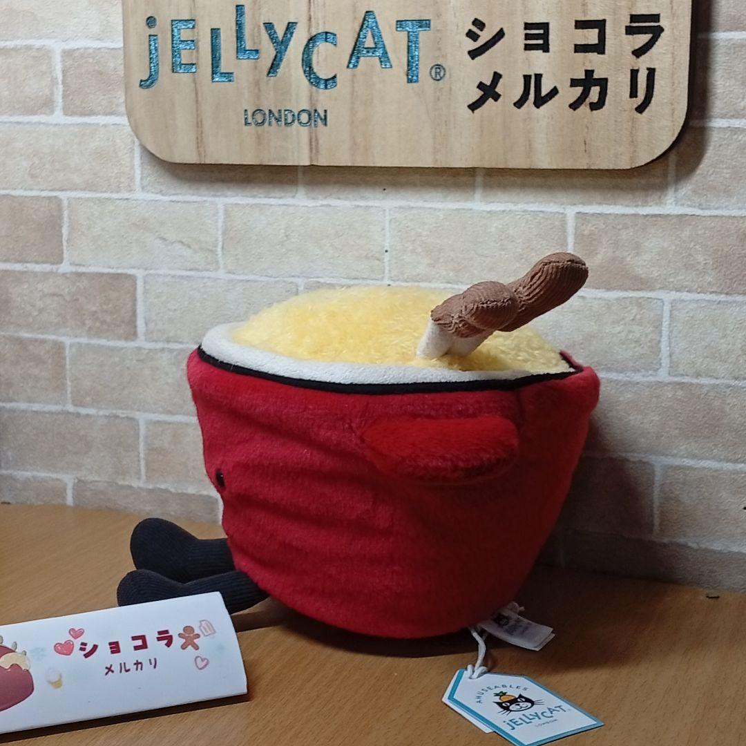  cheese fondue ジェリーキャット　チーズフォンデュ