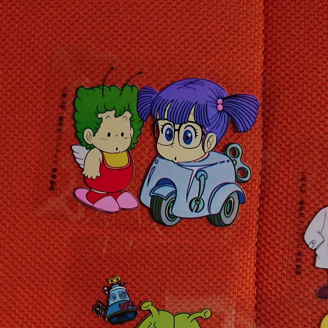 Dr.スランプアラレちゃん　電磁フィルム