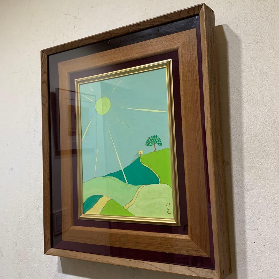絵画　水彩肉筆画　在名有り　水去　風景画
