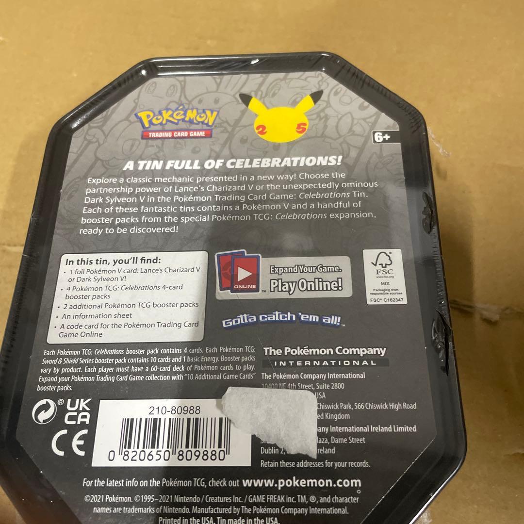パ*ん様 Pokémon Anniversary CelebrationsTin