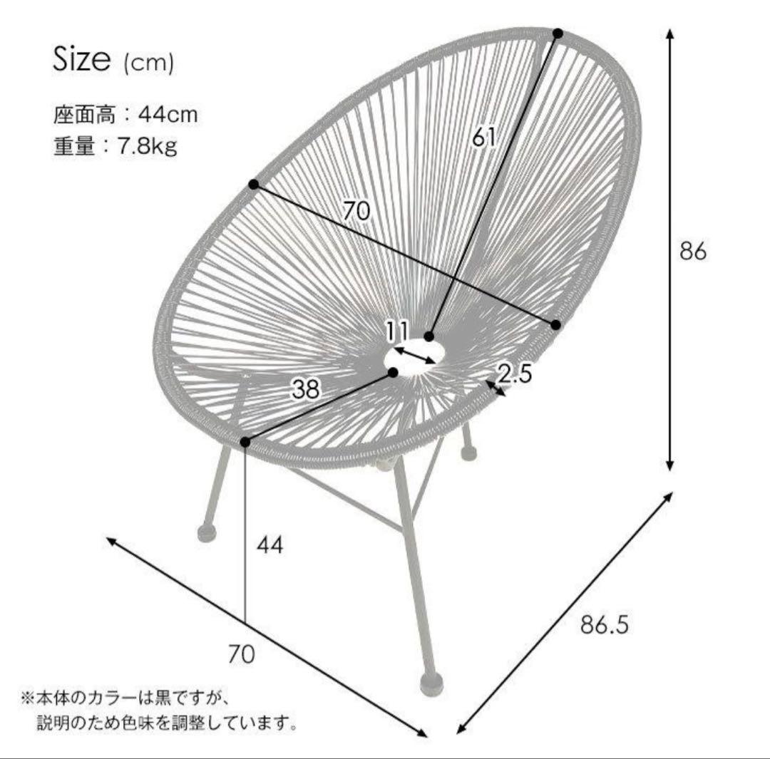 Código ラウンジチェア グレー