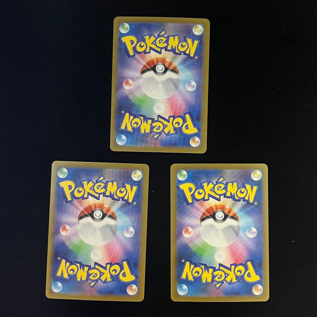 ミュウツー　ポケモンカード　classic
