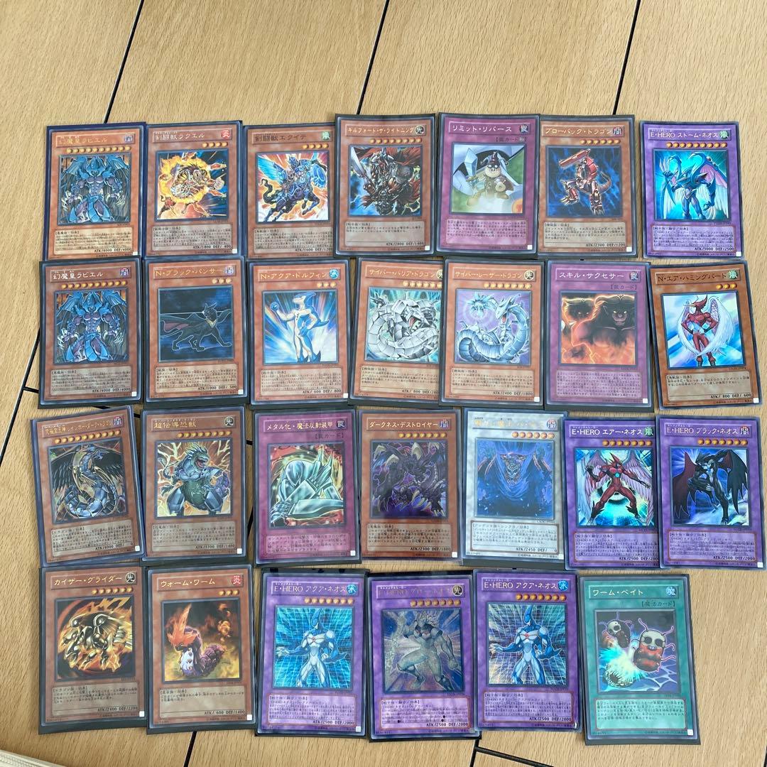 幻魔皇ラビエル その他レアカード
