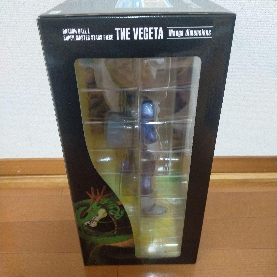 ドラゴンボールZ 海外正規品 ベジータ マンガディメンションズ