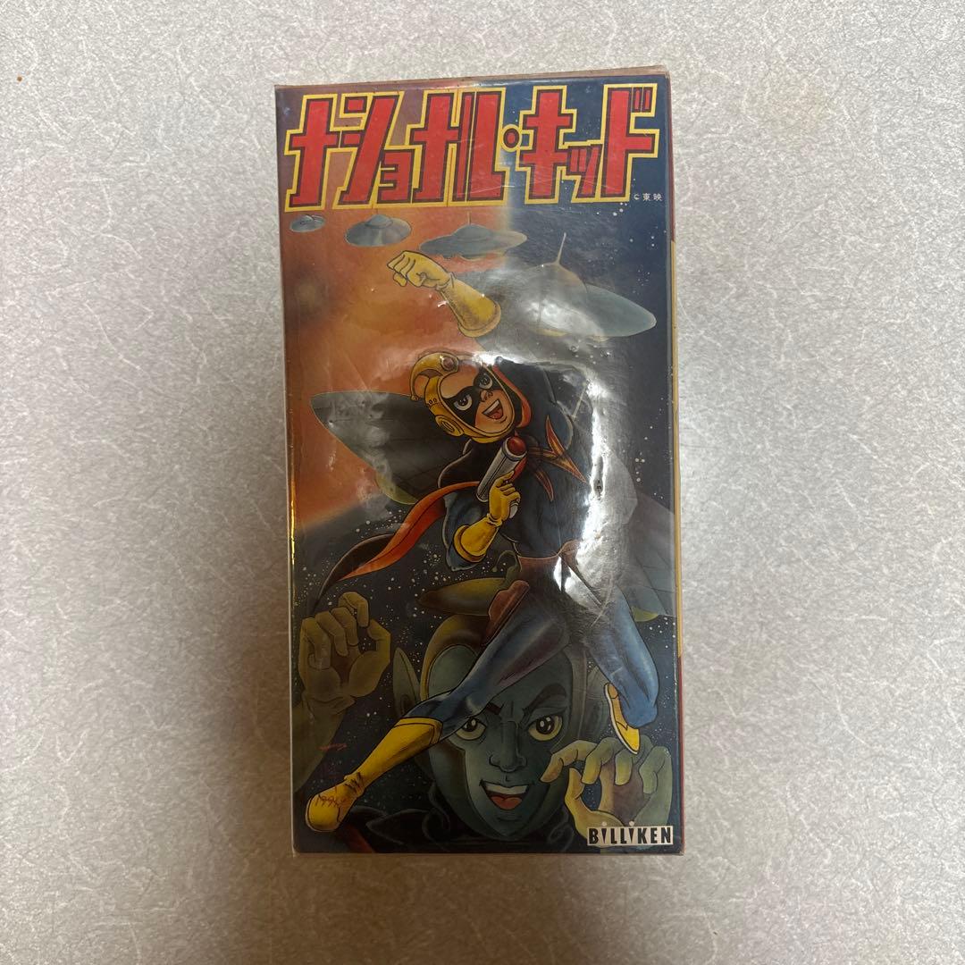 未開封 ナショナルキッド