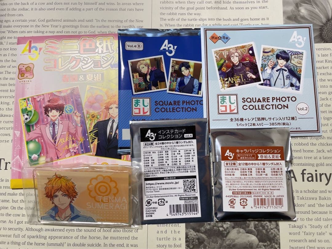 a3! ぺたコレ ましコレ BOX インステカード 色紙キャラバッジ