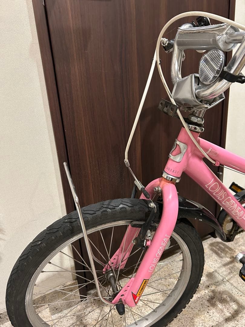 ド*ア様 LOUIS GARNEAU ルイガノ　子供用自転車 20インチ　引取限