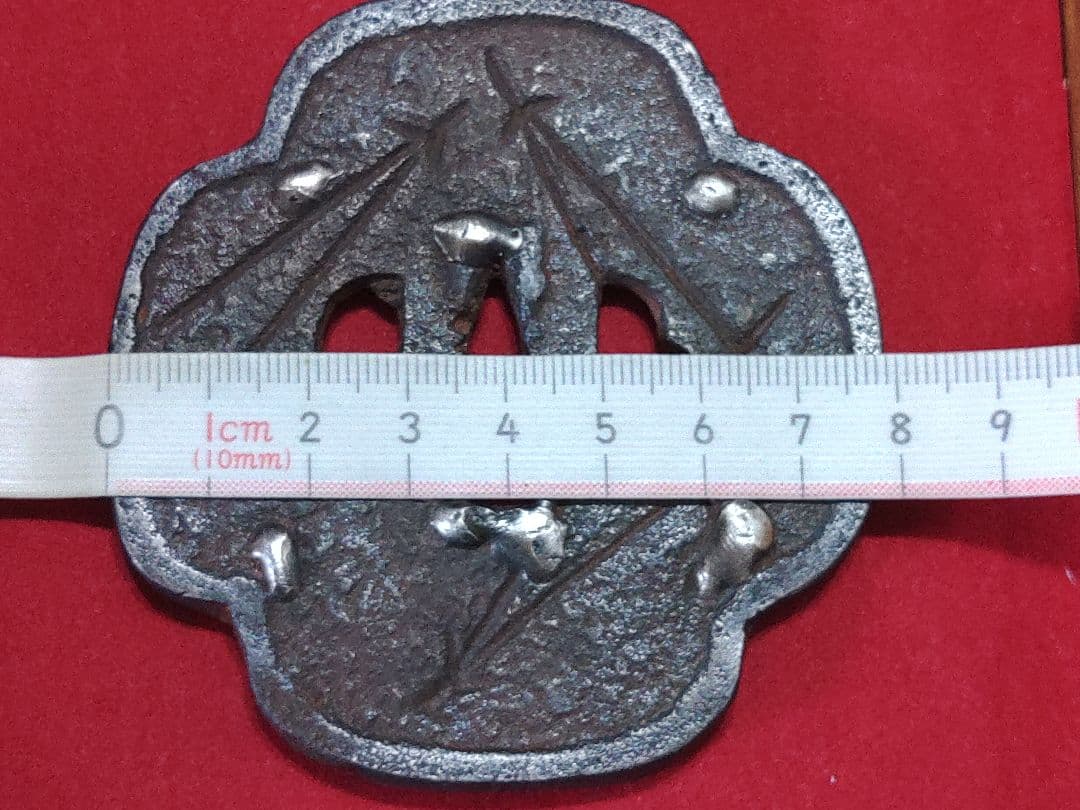 木瓜鍔　土手耳　粒象嵌　松葉柄　大鍔　武具　ツバ　かわいい鍔　つば　鉄製　刀装具