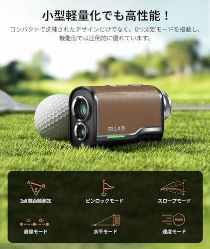 SILLAID ゴルフレーザー距離計 mini VM1/VM2 「今平周吾プロp