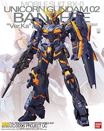 MG 機動戦士ガンダムUC ユニコーンガンダム2号機 バンシィ Ver.Ka *