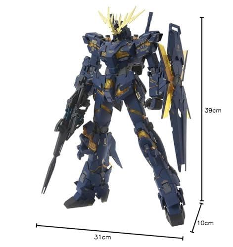 MG 機動戦士ガンダムUC ユニコーンガンダム2号機 バンシィ Ver.Ka *