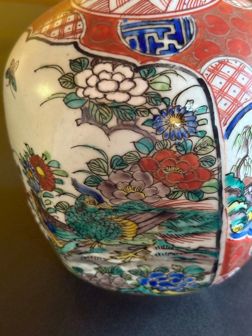 置物